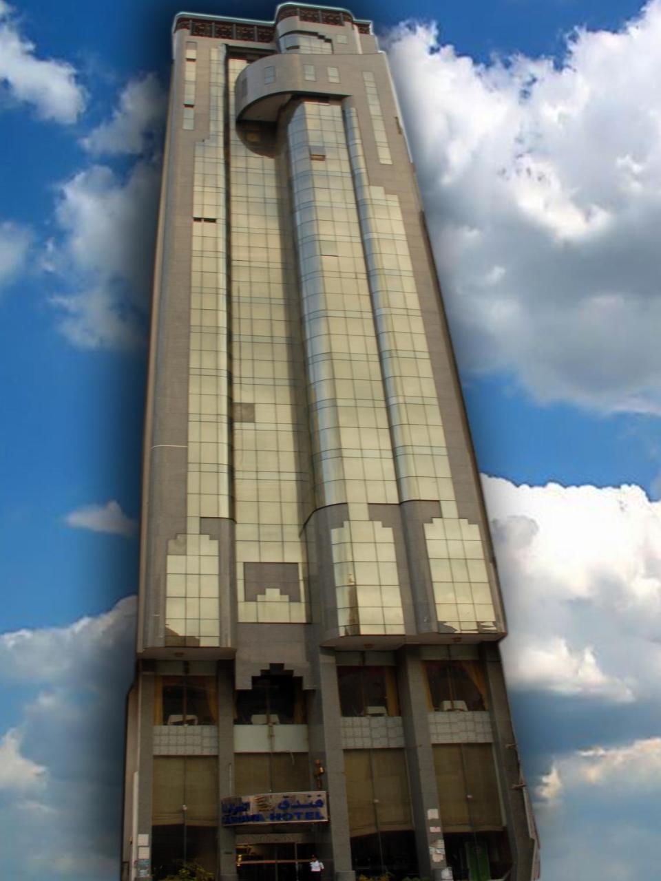 Al Saraya Ajyad Hotel Mekka Zewnętrze zdjęcie