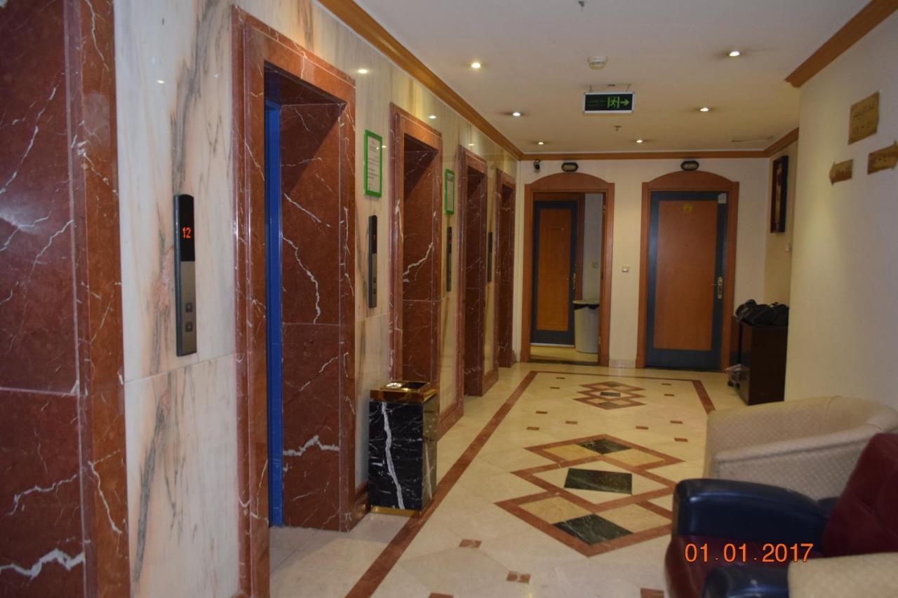 Al Saraya Ajyad Hotel Mekka Zewnętrze zdjęcie