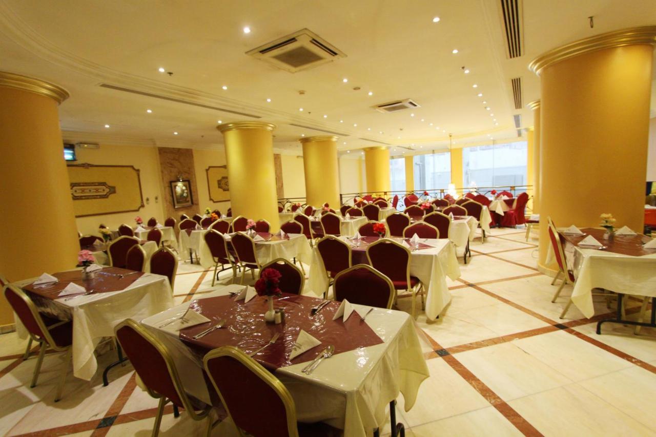 Al Saraya Ajyad Hotel Mekka Zewnętrze zdjęcie