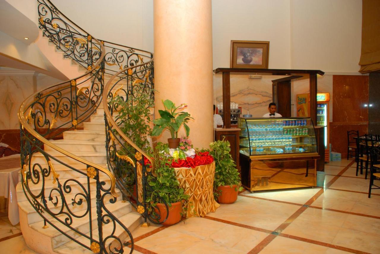 Al Saraya Ajyad Hotel Mekka Zewnętrze zdjęcie