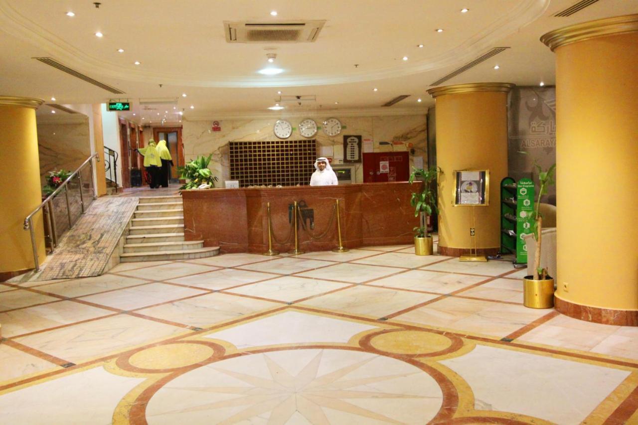 Al Saraya Ajyad Hotel Mekka Zewnętrze zdjęcie